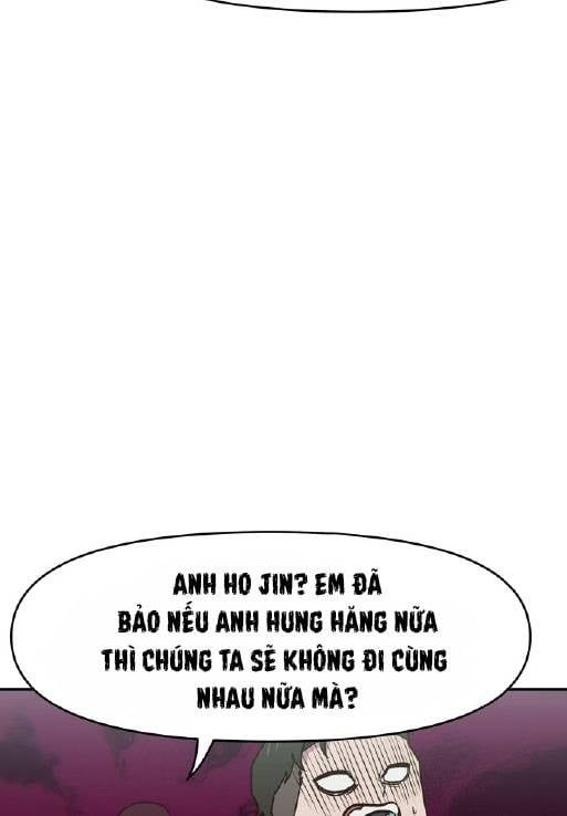 Unluck - Chapter 18 - Page 4