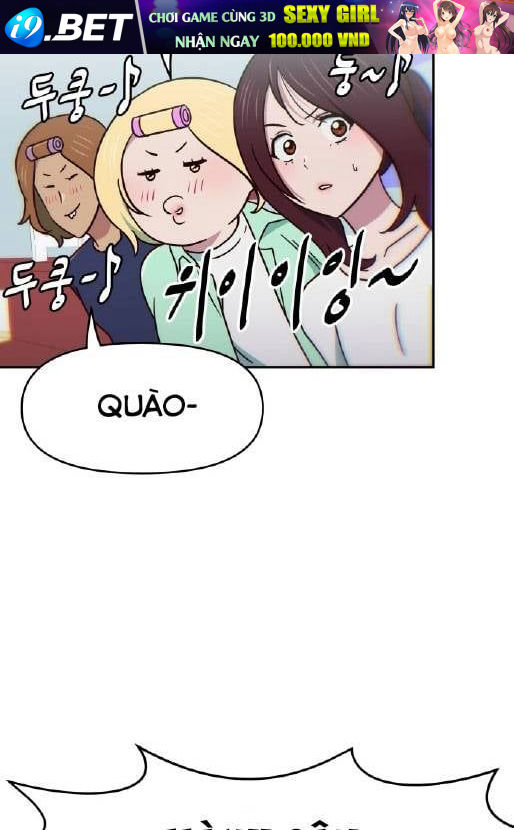 Unluck - Chapter 18 - Page 50