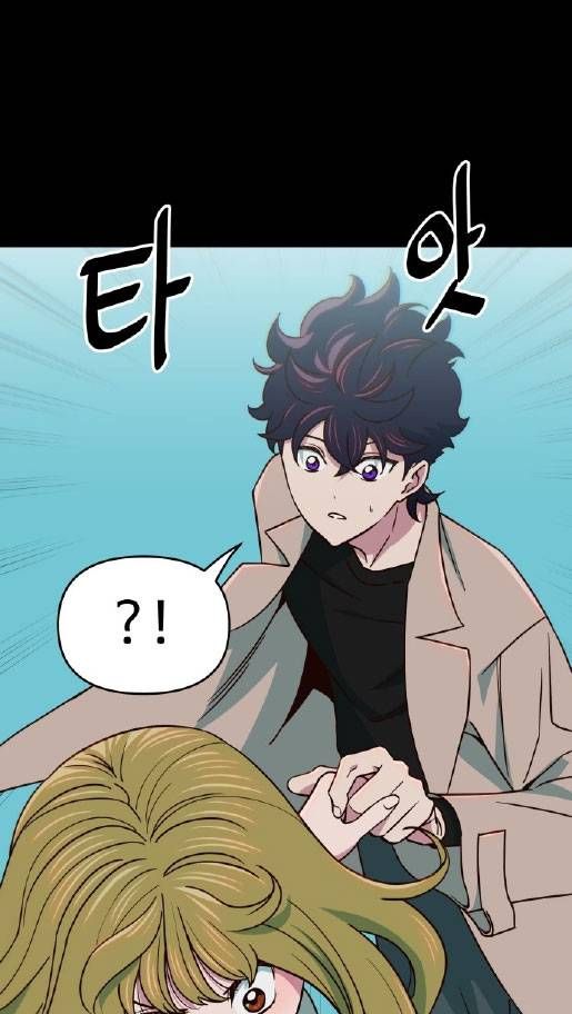 Unluck - Chapter 18 - Page 69