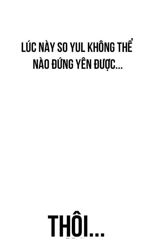 Unluck - Chapter 18 - Page 96