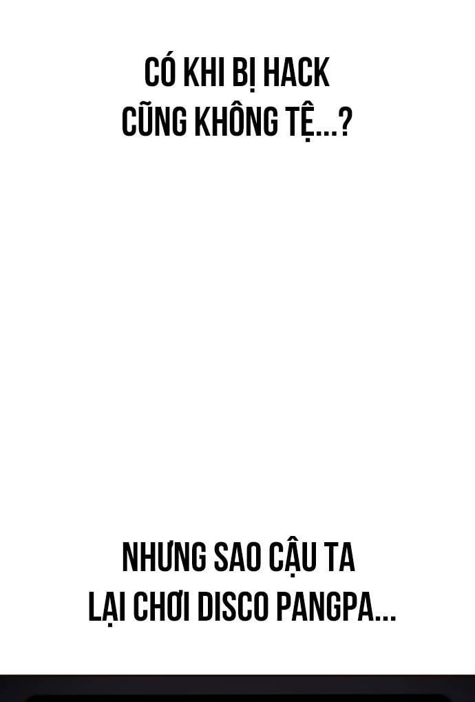 Unluck - Chapter 19 - Page 14