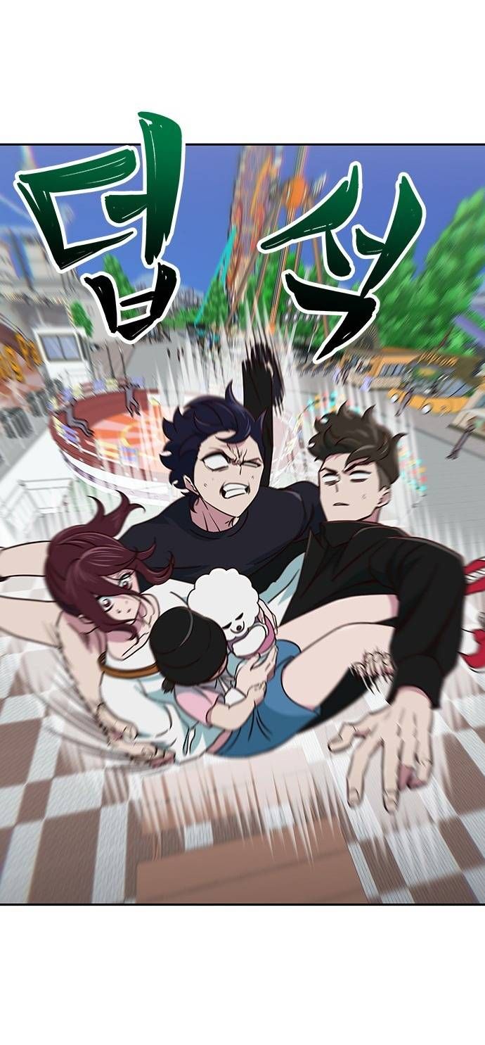 Unluck - Chapter 19 - Page 28