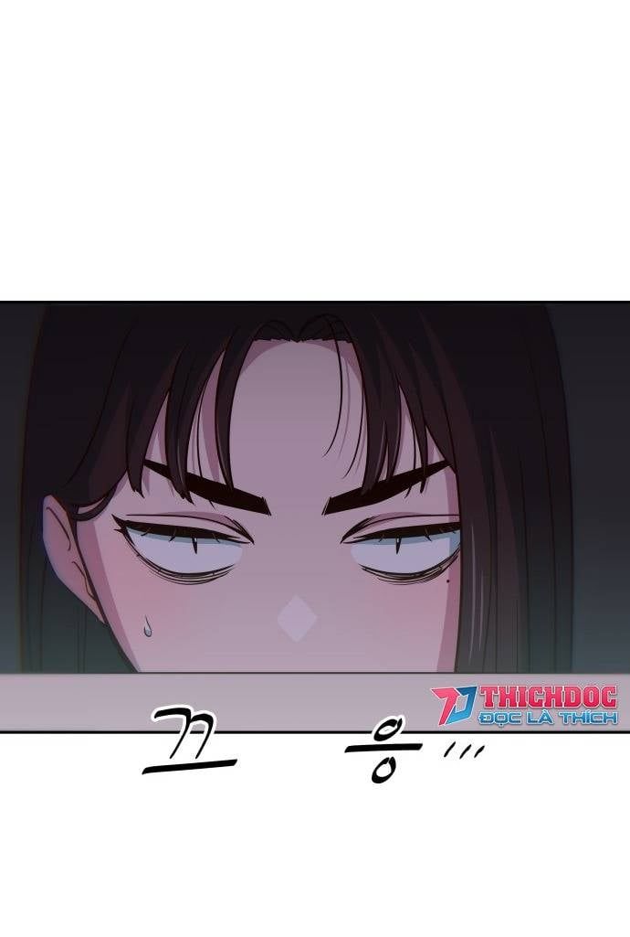 Unluck - Chapter 19 - Page 4