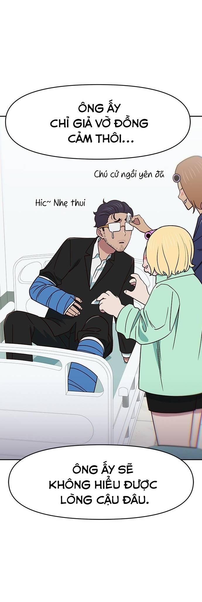 Unluck - Chapter 19 - Page 41