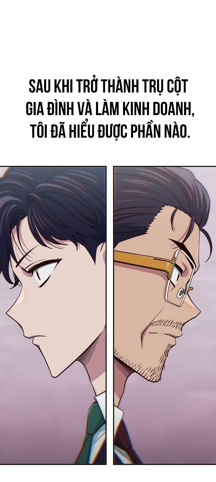 Unluck - Chapter 19 - Page 49