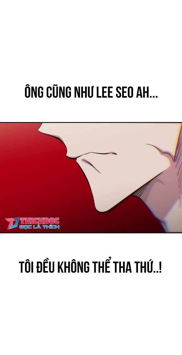 Unluck - Chapter 19 - Page 54