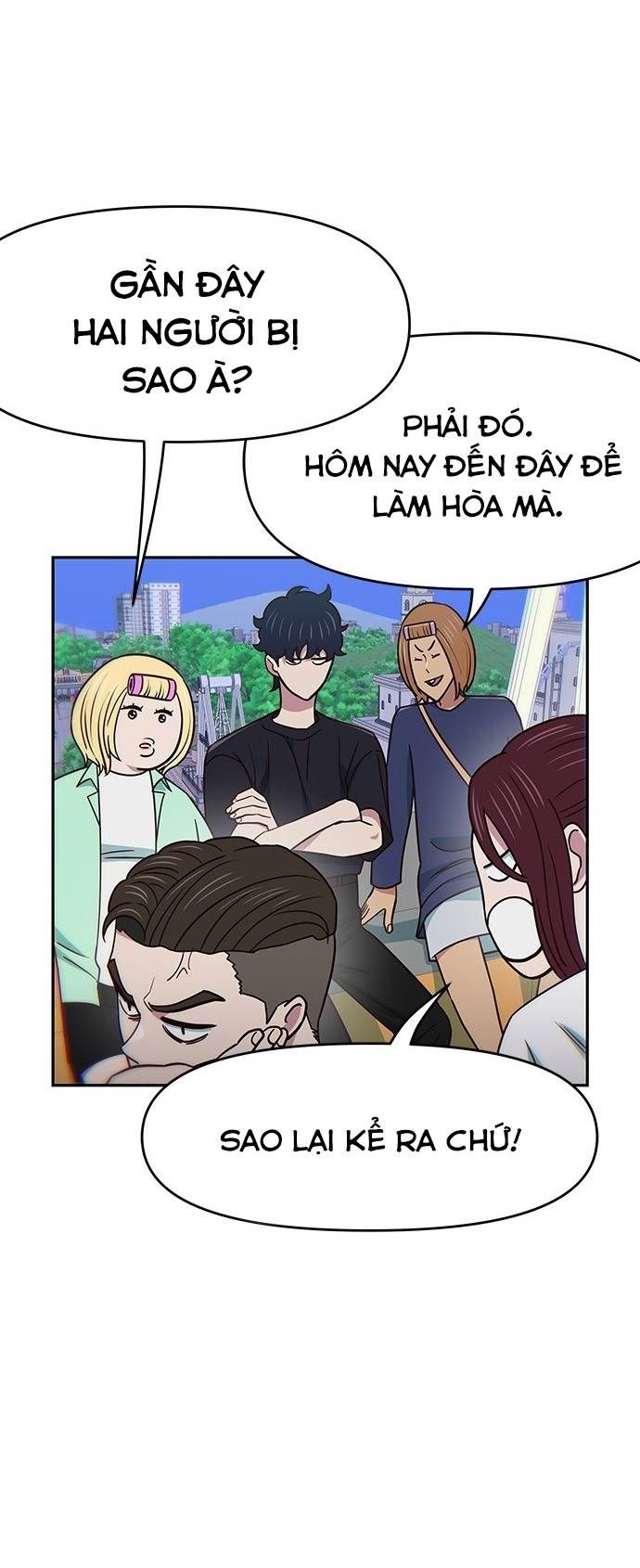 Unluck - Chapter 19 - Page 61