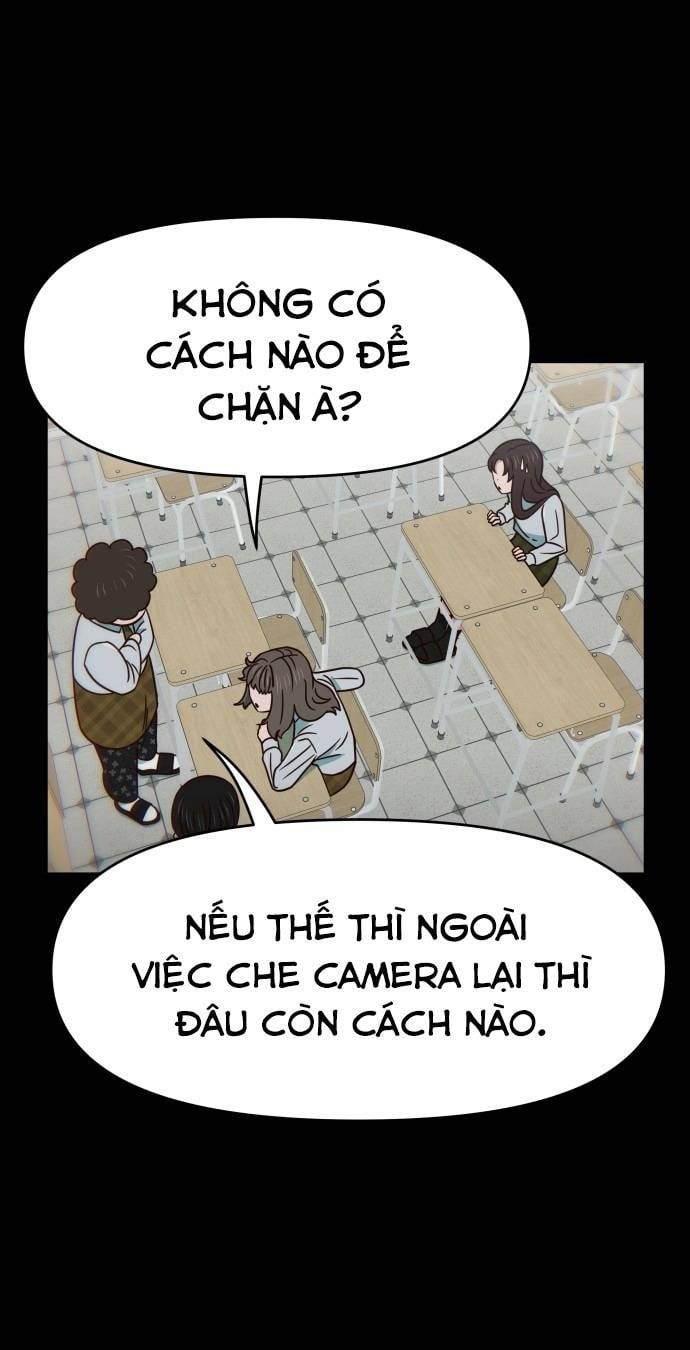 Unluck - Chapter 19 - Page 7