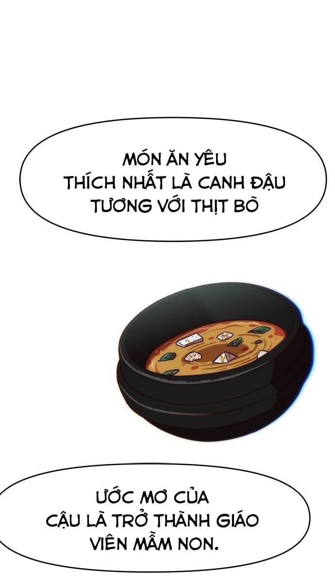 Unluck - Chapter 19 - Page 70