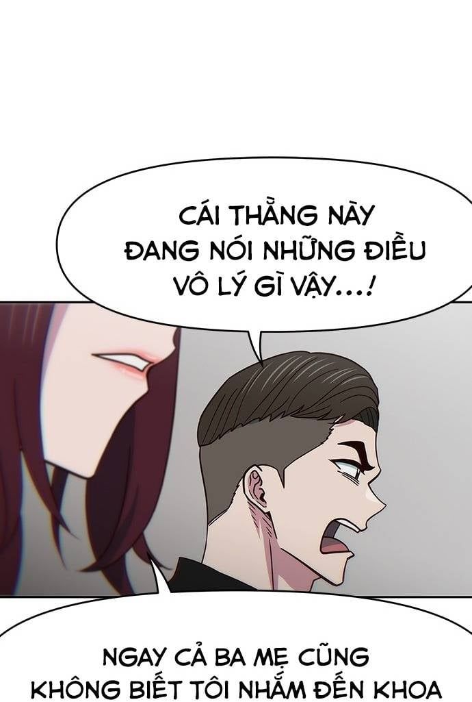 Unluck - Chapter 19 - Page 72