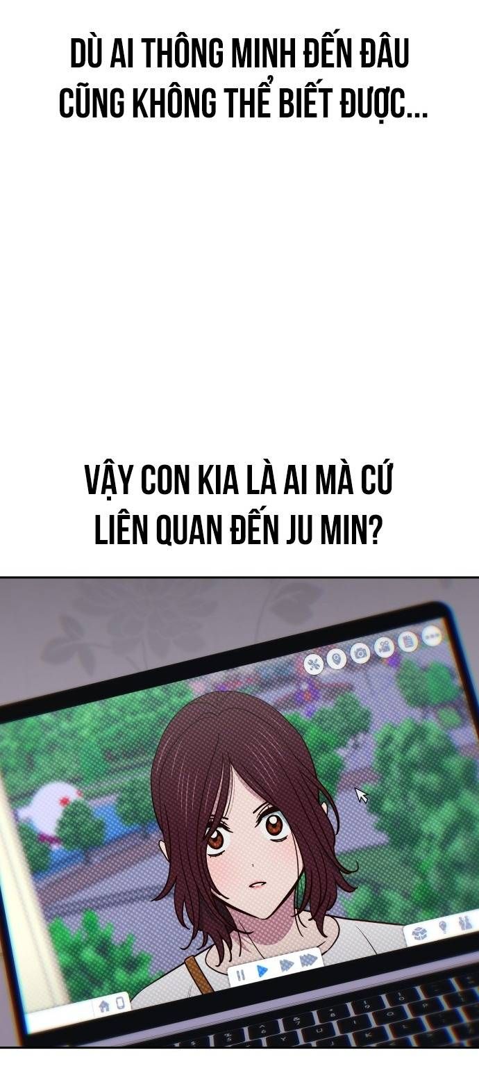 Unluck - Chapter 19 - Page 84