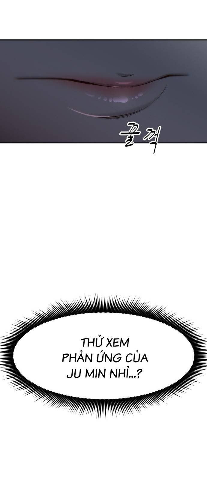 Unluck - Chapter 19 - Page 88