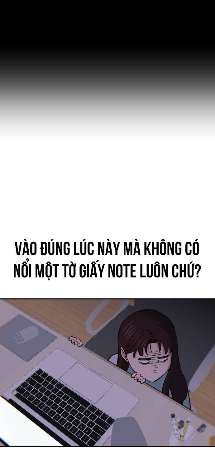 Unluck - Chapter 19 - Page 9