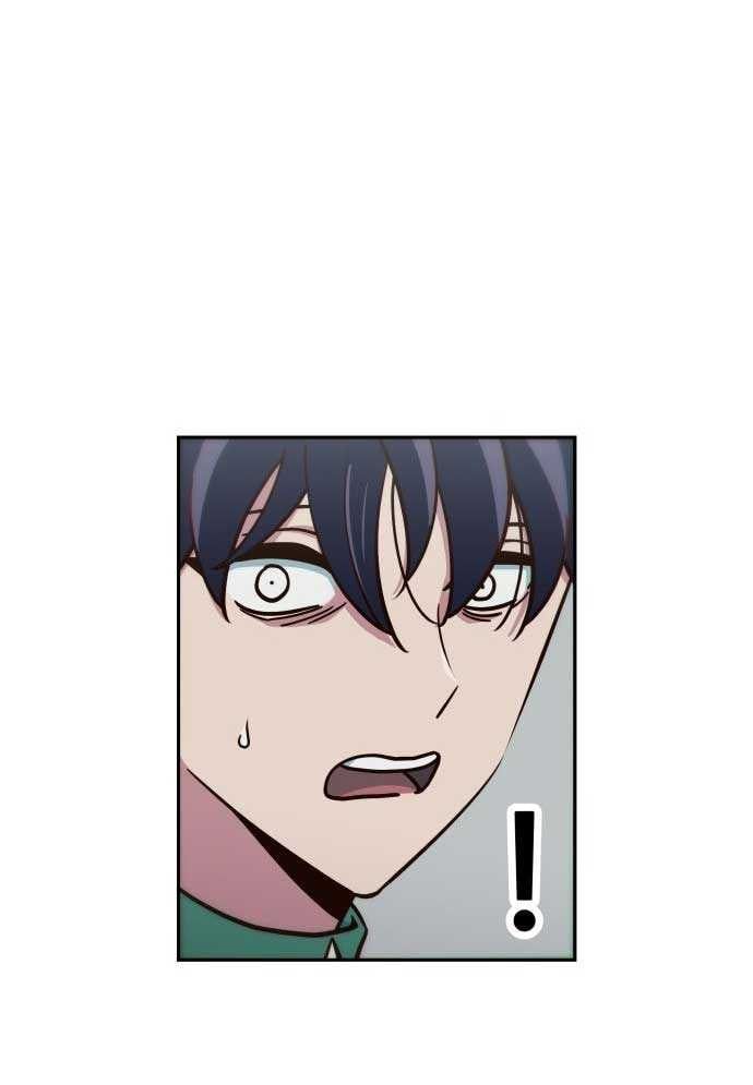 Unluck - Chapter 2 - Page 109