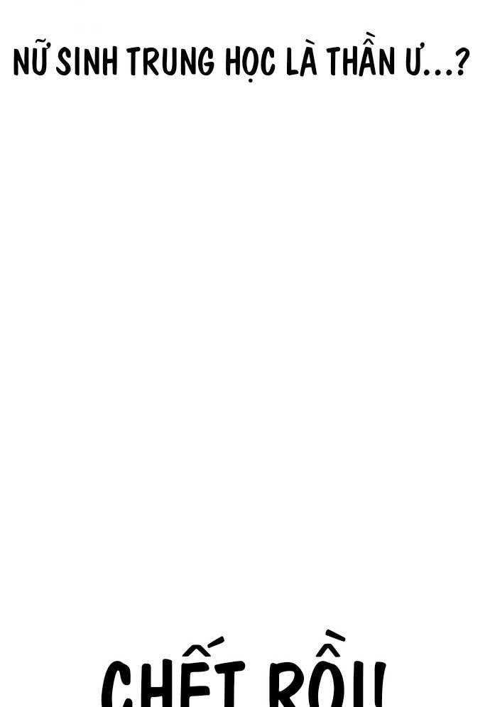 Unluck - Chapter 2 - Page 142