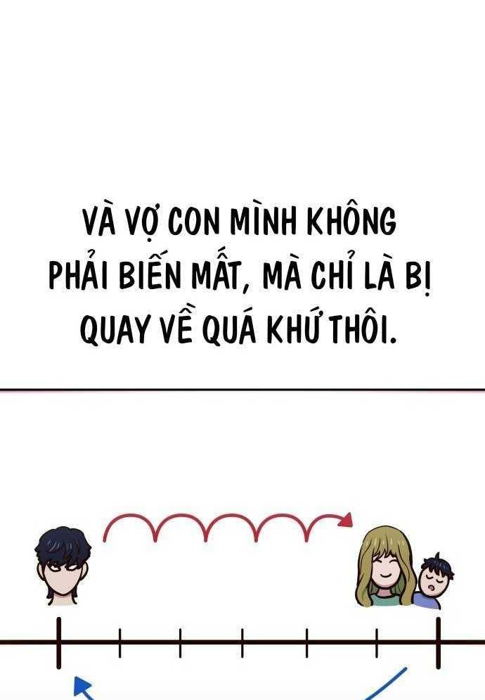 Unluck - Chapter 2 - Page 170