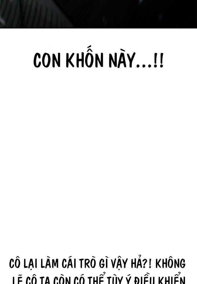 Unluck - Chapter 2 - Page 185