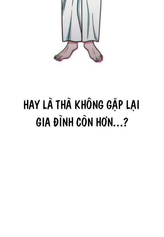 Unluck - Chapter 2 - Page 208