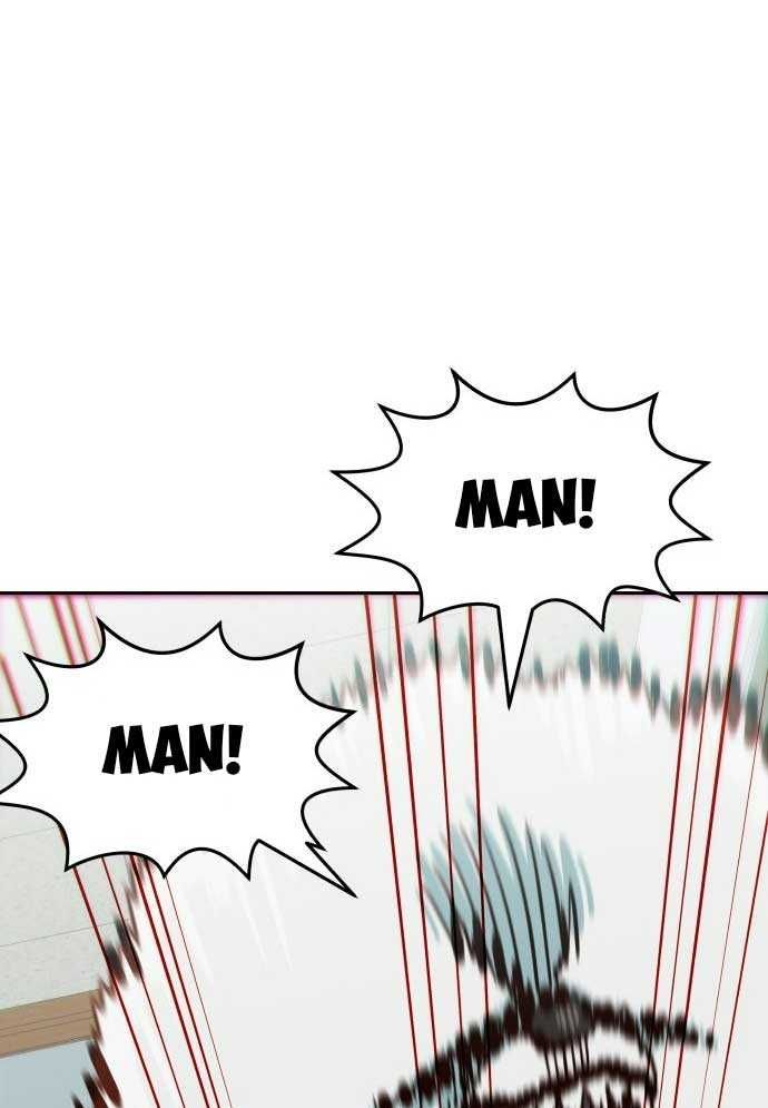 Unluck - Chapter 2 - Page 63