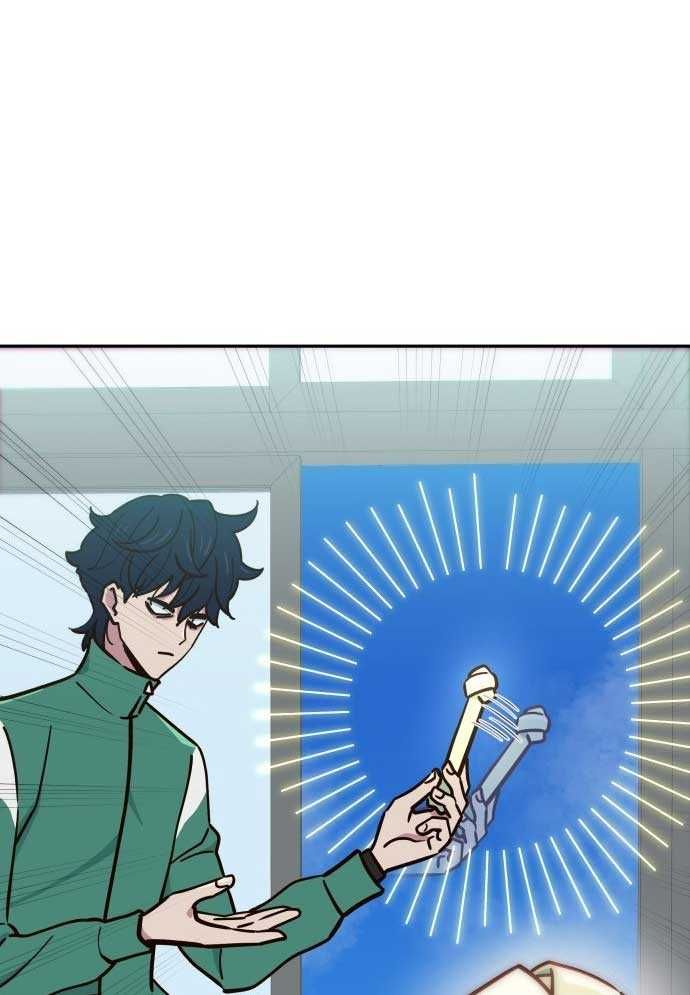 Unluck - Chapter 2 - Page 67