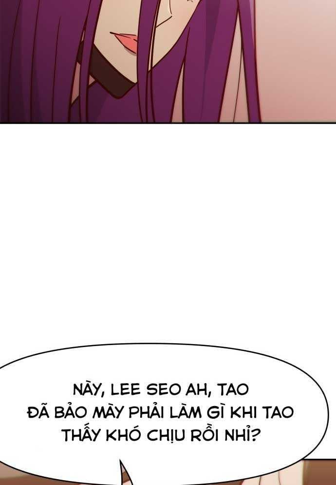 Unluck - Chapter 2 - Page 7