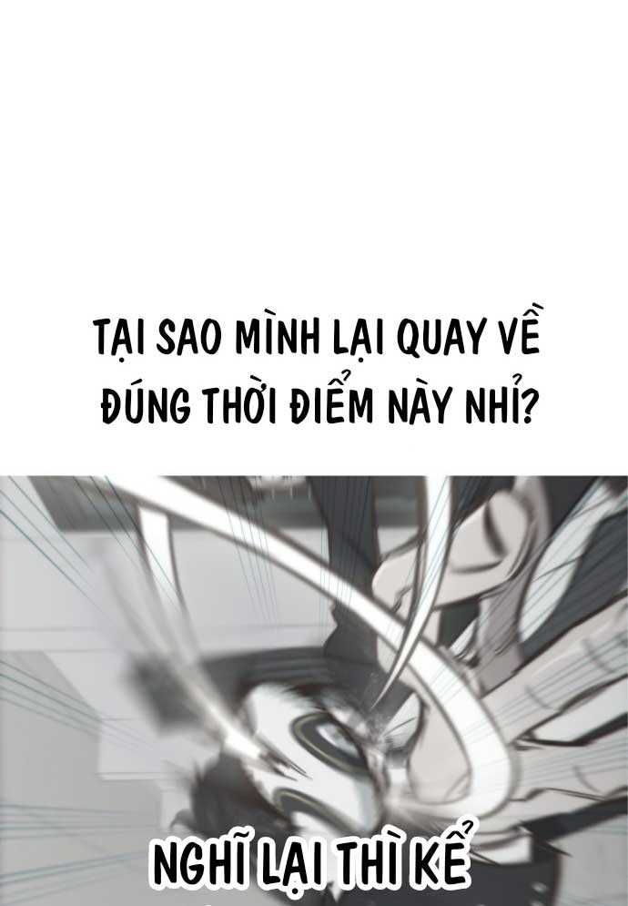 Unluck - Chapter 2 - Page 86