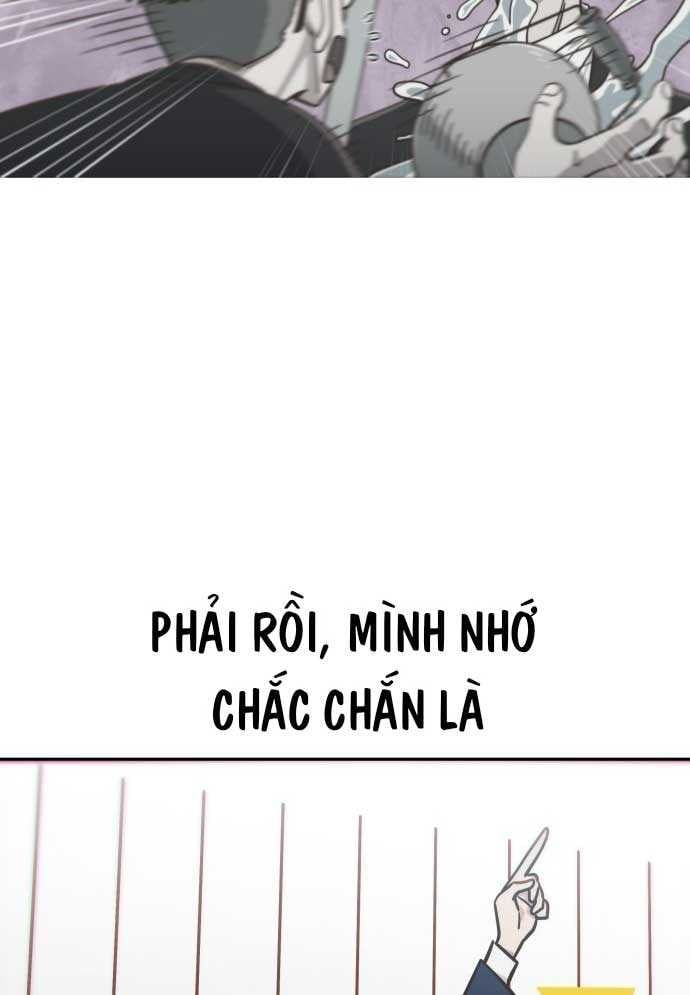 Unluck - Chapter 2 - Page 88