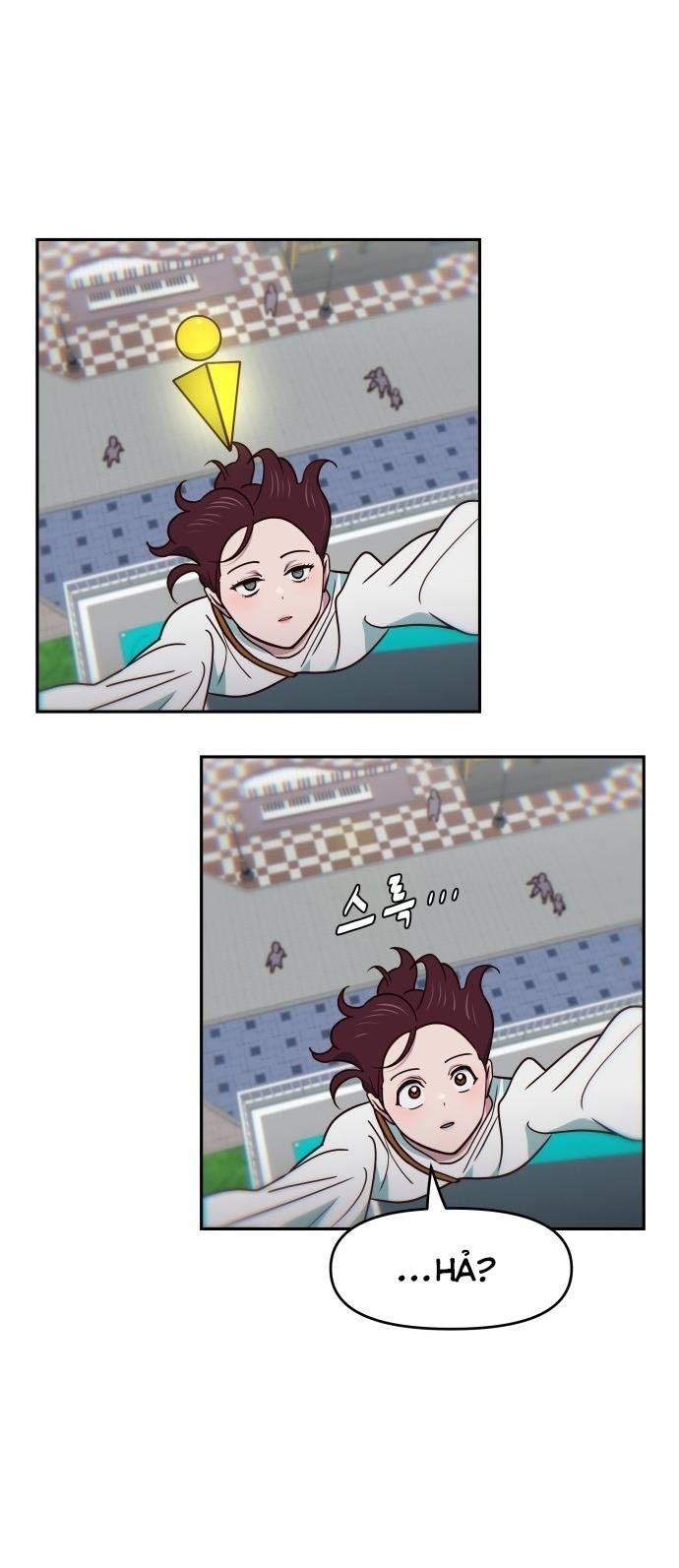 Unluck - Chapter 20 - Page 13