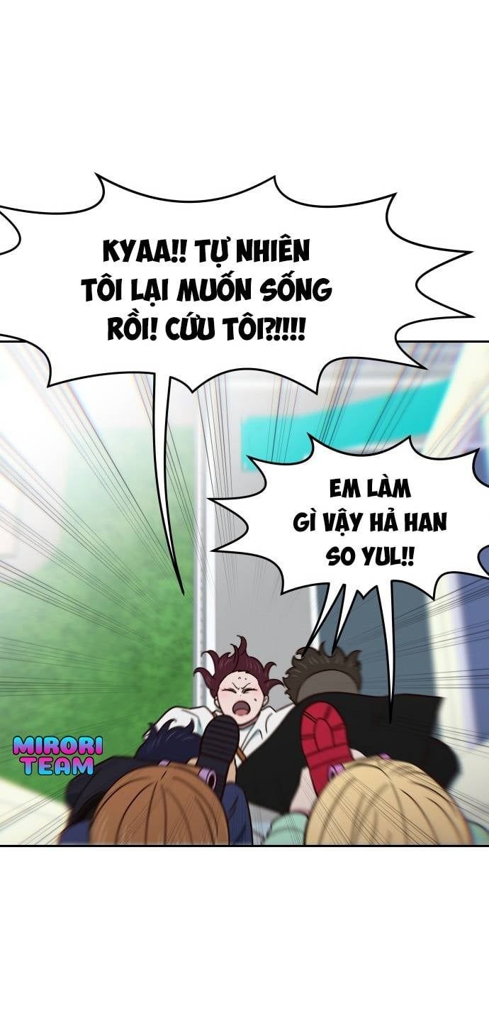 Unluck - Chapter 20 - Page 14