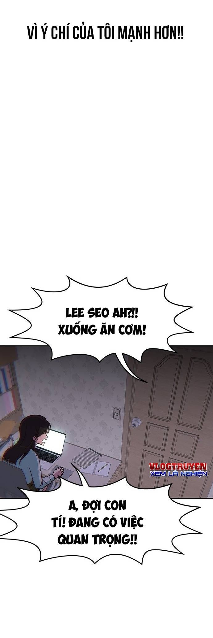 Unluck - Chapter 20 - Page 22