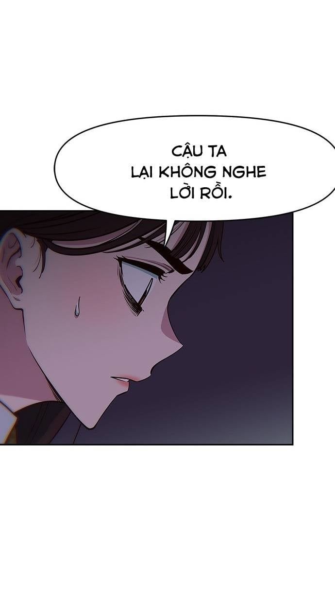 Unluck - Chapter 20 - Page 23