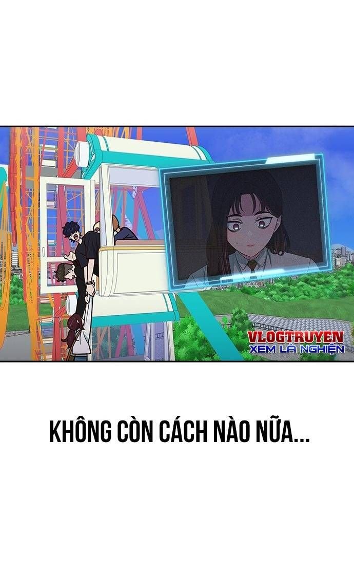 Unluck - Chapter 20 - Page 31