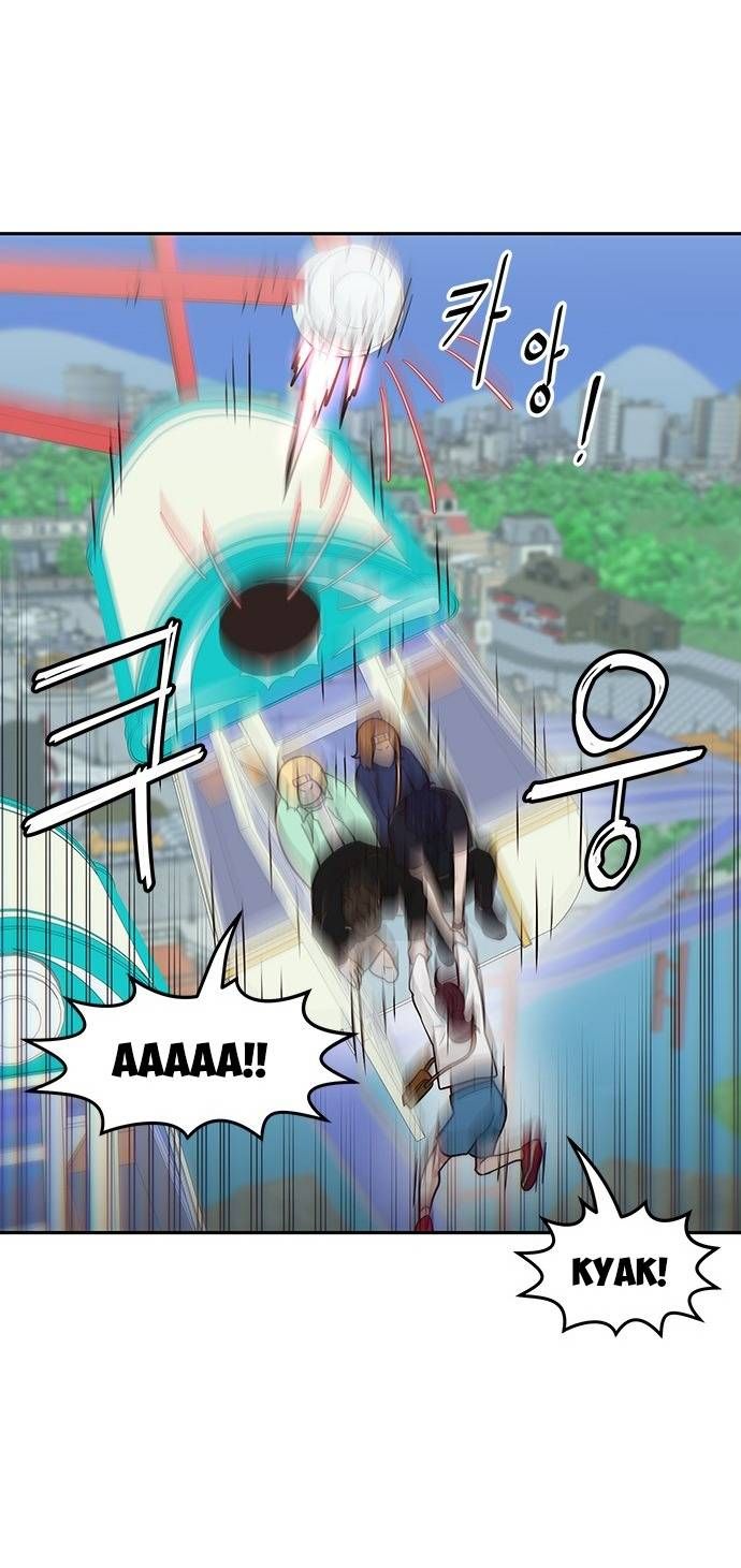 Unluck - Chapter 20 - Page 38