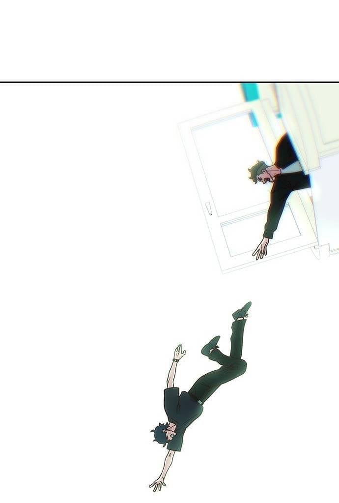 Unluck - Chapter 20 - Page 42