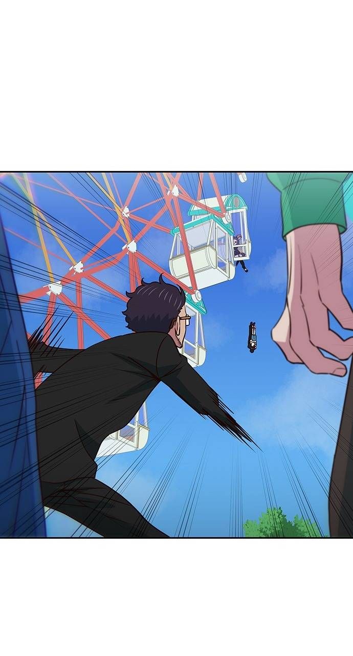 Unluck - Chapter 20 - Page 44