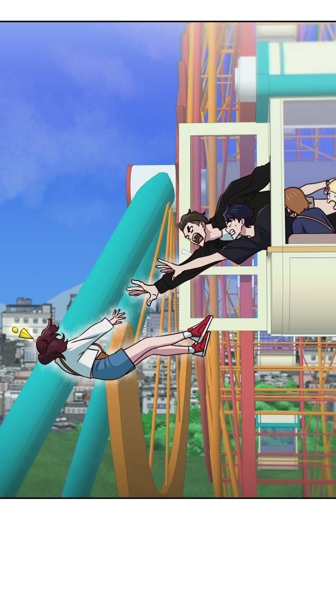 Unluck - Chapter 20 - Page 5