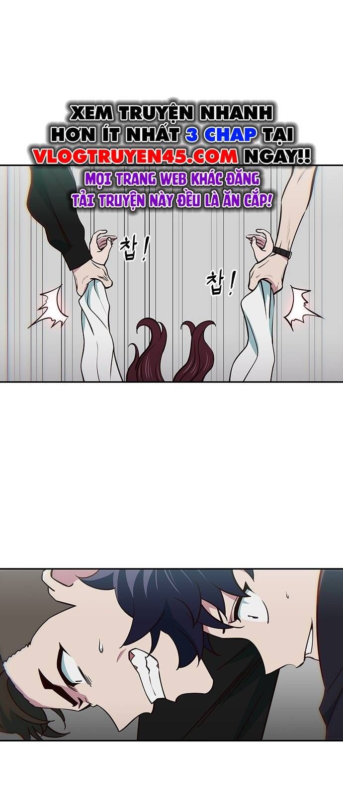 Unluck - Chapter 20 - Page 6