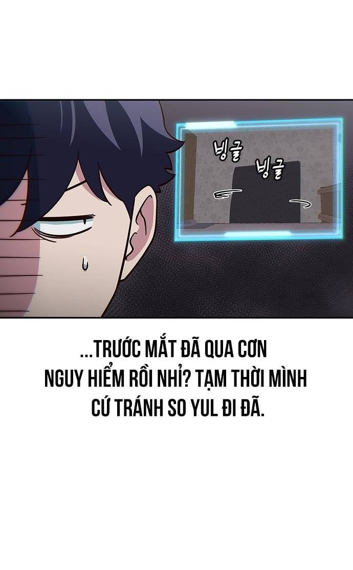 Unluck - Chapter 20 - Page 65