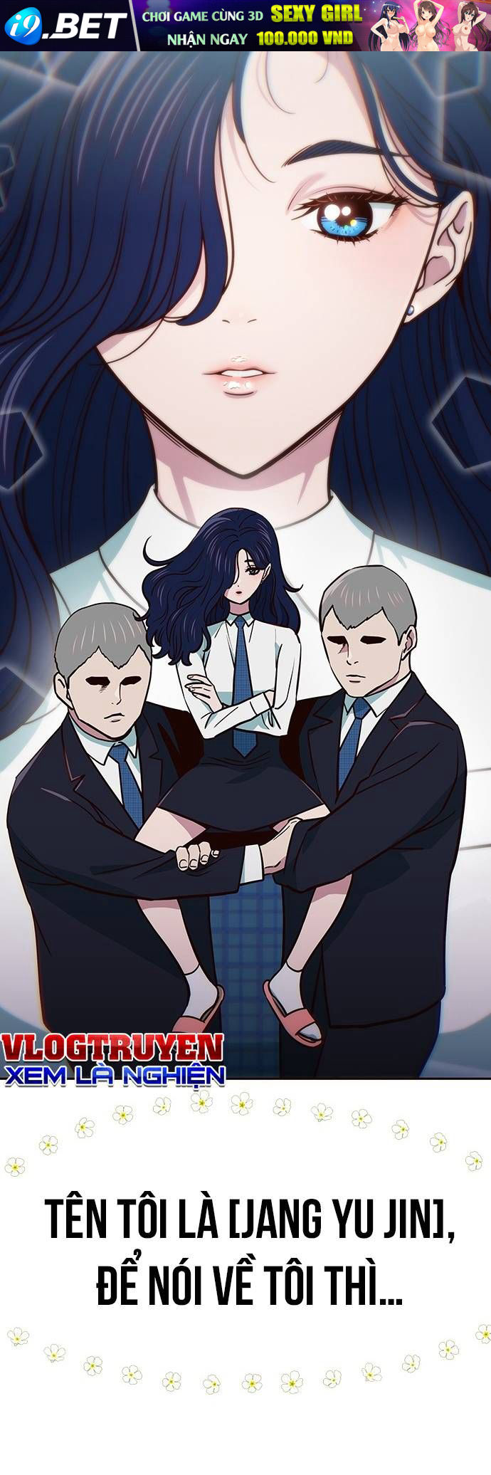 Unluck - Chapter 21 - Page 17