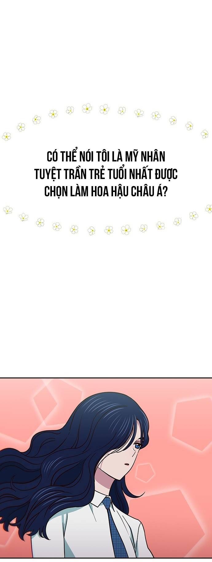 Unluck - Chapter 21 - Page 18