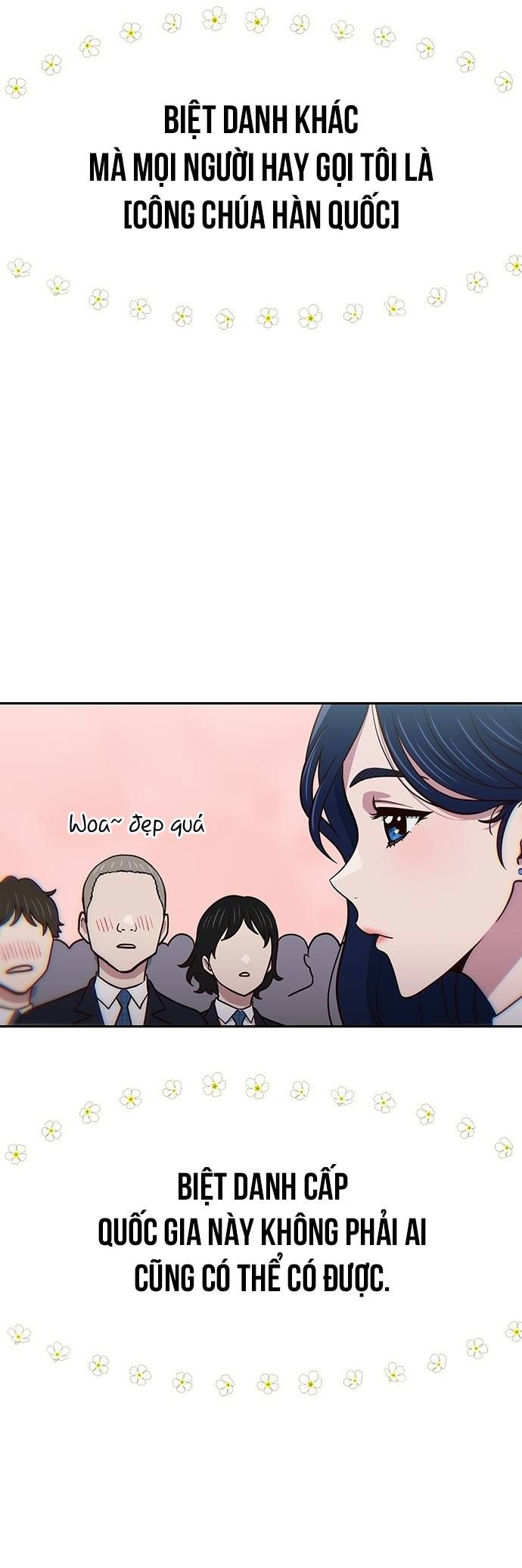 Unluck - Chapter 21 - Page 19