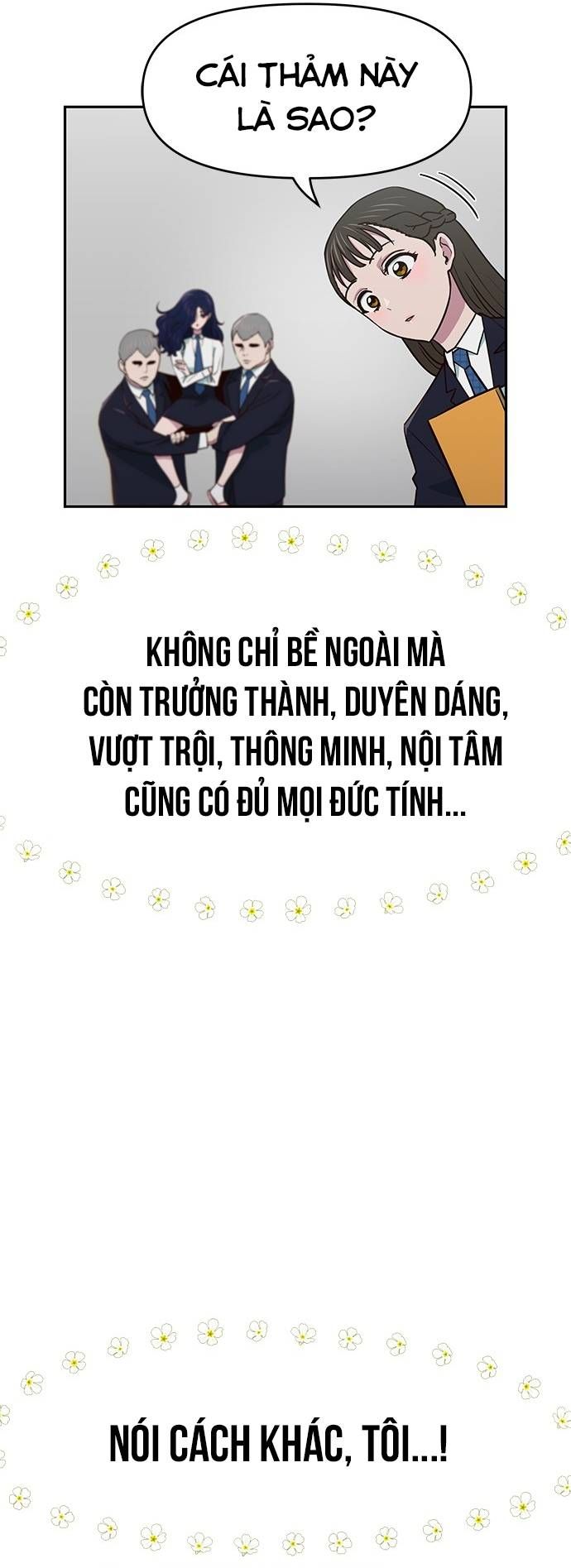 Unluck - Chapter 21 - Page 21