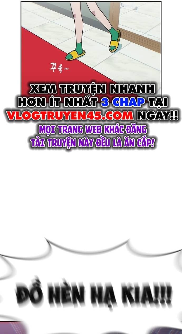 Unluck - Chapter 21 - Page 22