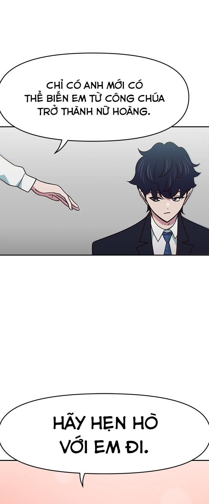 Unluck - Chapter 21 - Page 27