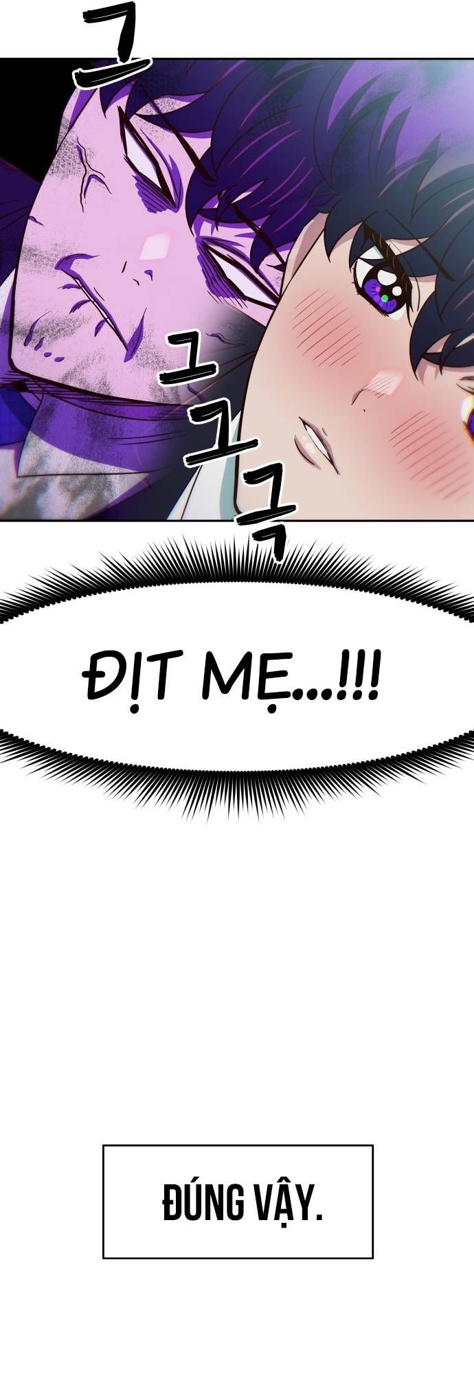 Unluck - Chapter 21 - Page 33