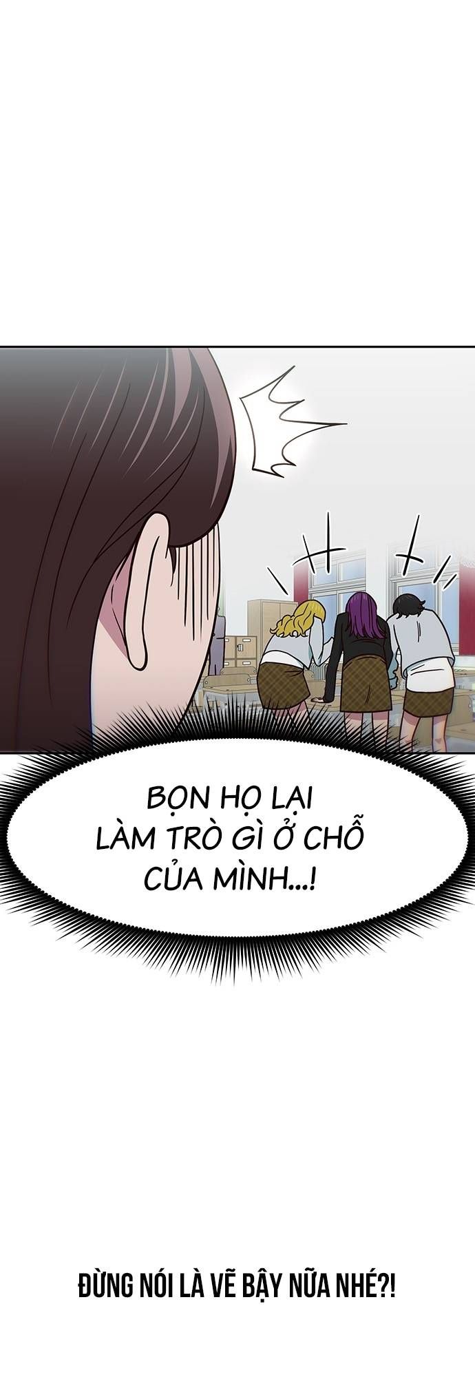 Unluck - Chapter 21 - Page 4