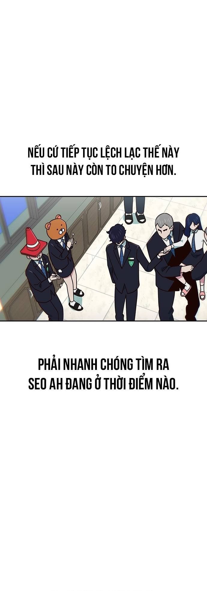 Unluck - Chapter 21 - Page 40