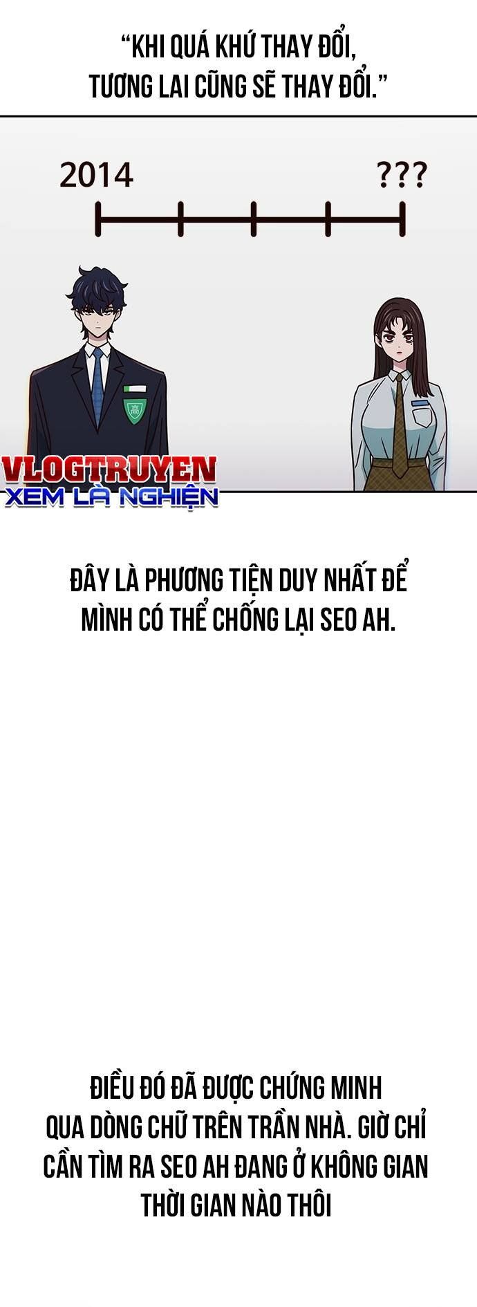 Unluck - Chapter 21 - Page 41