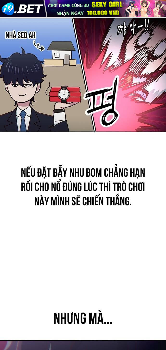 Unluck - Chapter 21 - Page 42