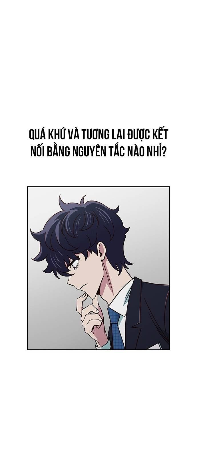 Unluck - Chapter 21 - Page 46